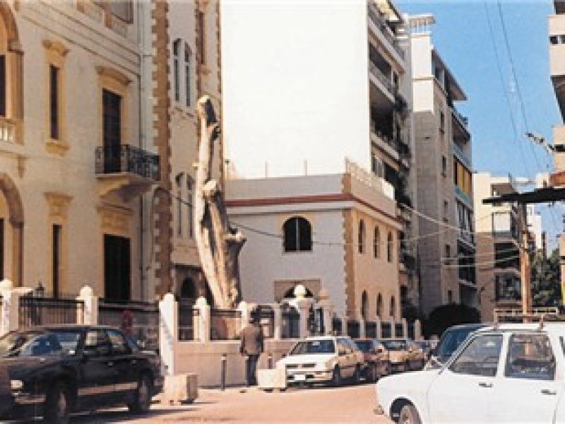 Ecoles
